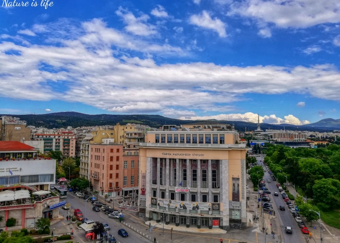 poza Sejur în Salonic: Descoperiți  istoricul și obiectivele turistice ale orașului 