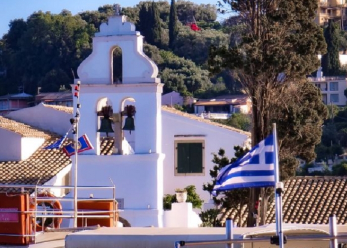 poza Obiective turistice pentru o vacanță de neuitat în Corfu