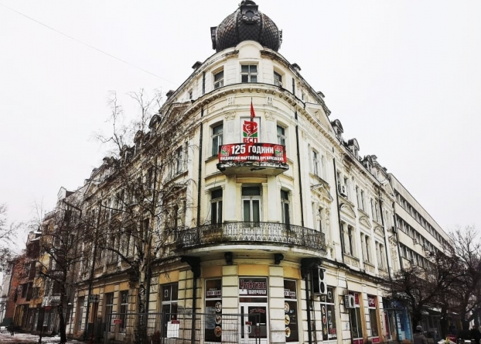 poza Sejur Vidin - Descoperiți un oraș încărcat de istorie
