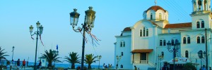 Paralia Katerini
