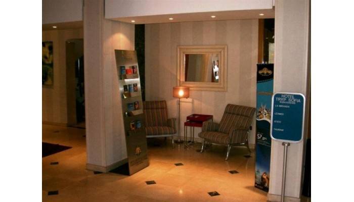 Hotel Tryp Sofia Parquesol poza 8