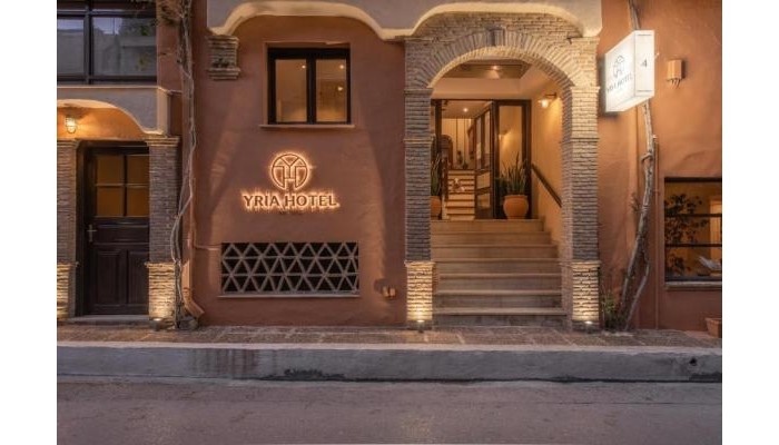 Hotel Yria poza 1