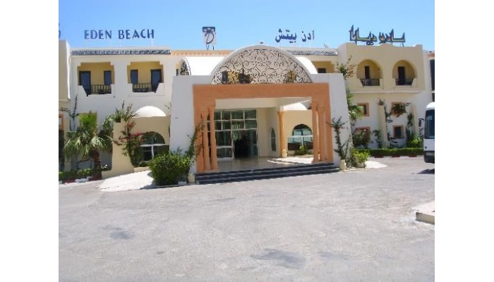 Hotel Diana Beach poza 1